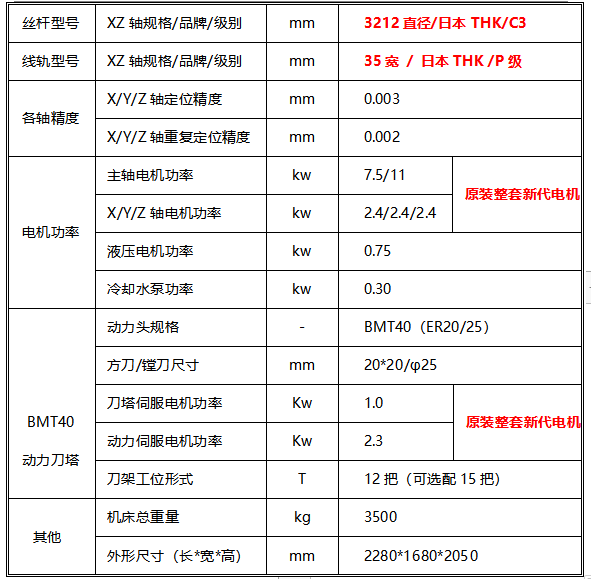 微信图片_202306161443362.png