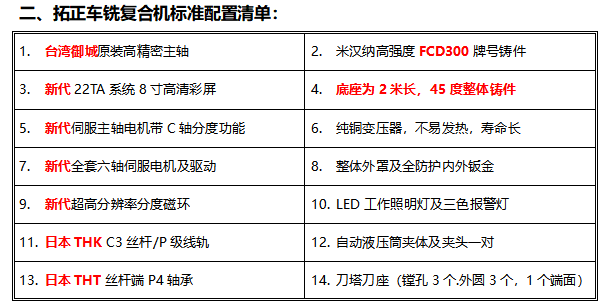 微信图片_202306161443363.png